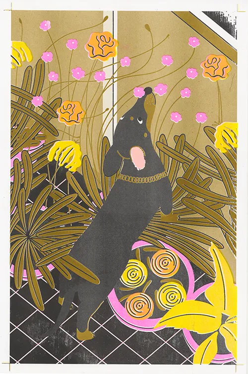 All About love illustration